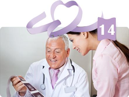 שבוע 14