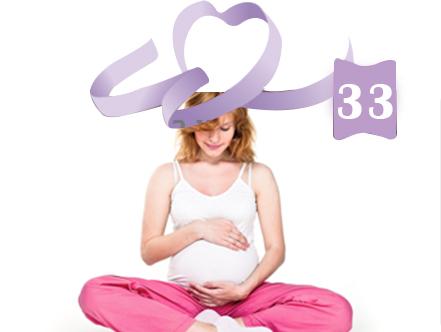 שבוע 33