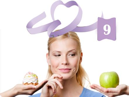 שבוע 9